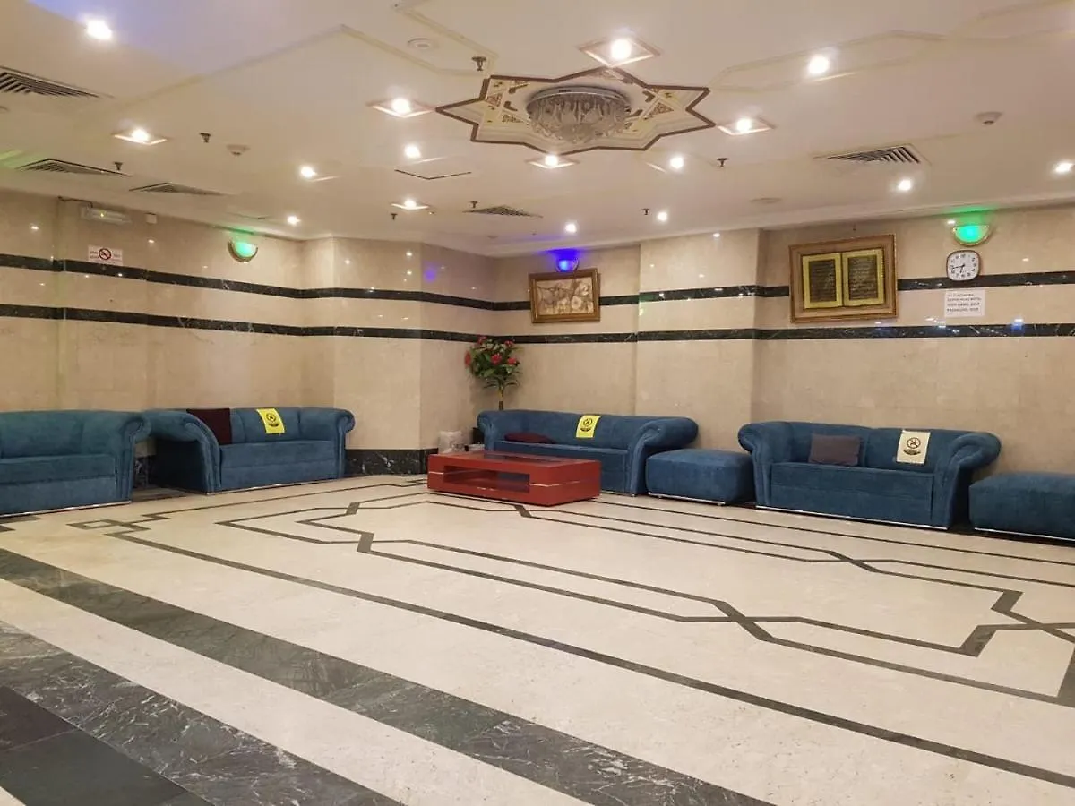 Karam Al Hejaz 2*, Medina