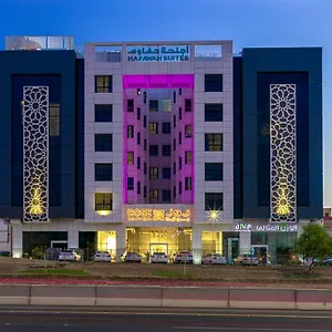 3* شقة فندقية اجنحه حفاوه