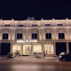 احجز هنا
